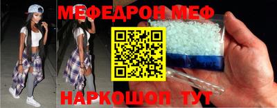 первитин Кандалакша