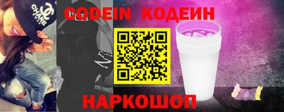 mdma Камышлов