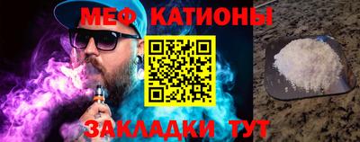 СК Канаш
