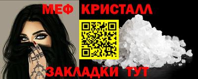 СК Канаш