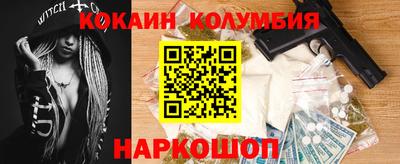 СК Канаш