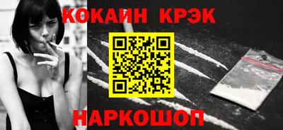 первитин Кандалакша
