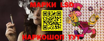 mdma Камышлов