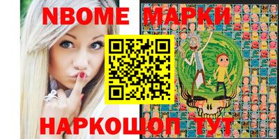 СК Канаш