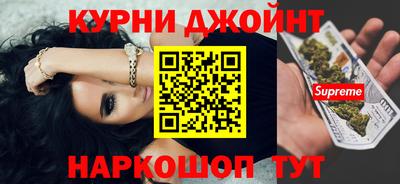 mdma Камышлов