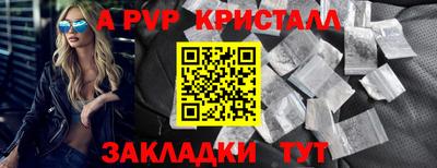 СК Канаш