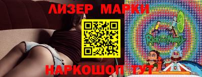 MDMA Кингисепп