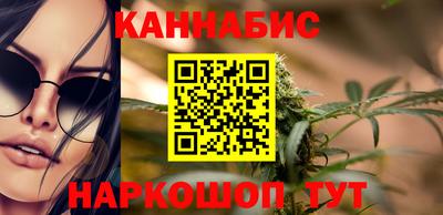гашик Кинель