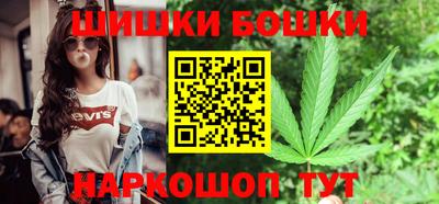 MDMA Кингисепп