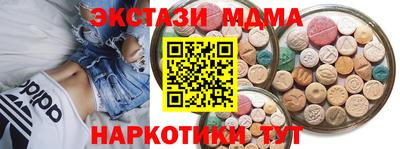 СК Канаш