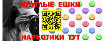 первитин Кандалакша