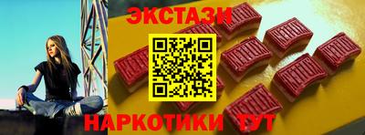 СК Канаш