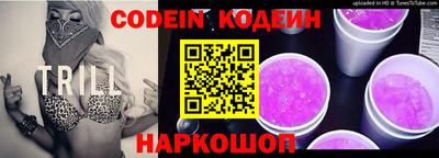 первитин Кандалакша