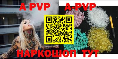 mdma Камышлов