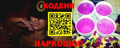 mdma Камышлов