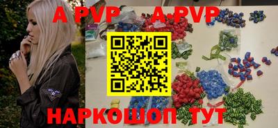 СК Канаш