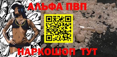 СК Канаш