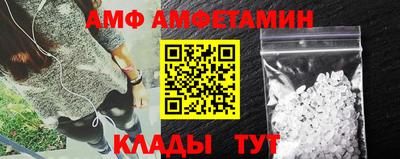 mdma Камышлов