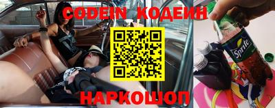 герыч Кимры