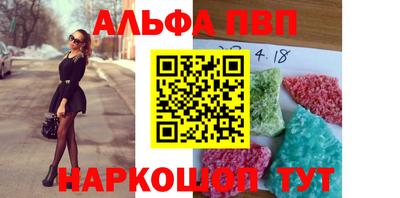 СК Канаш