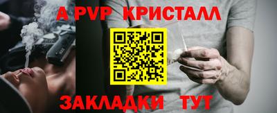 mdma Камышлов
