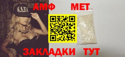 mdma Камышлов