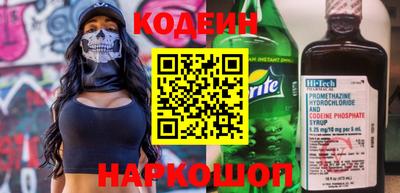 mdma Камышлов
