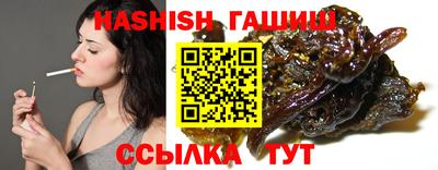 mdma Камышлов