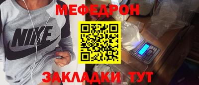 герыч Кимры